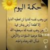 kha.didja83