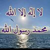 islam.11111112