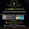 samawatextless