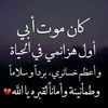 amiraqfqitj