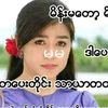 user4737772036993