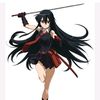 kakuyaakamee