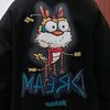 malsyynelel