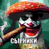 vanyakakal234