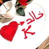 khalad.hal
