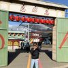zaidanbezzahero29
