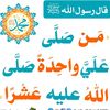 ahmed.husen845