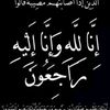 azizamourad