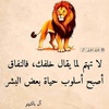 abo.hedar.alormade