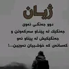 ahbdolrahem