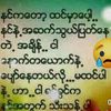 user8362632215486