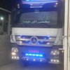 actross.4848