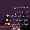 user5114582121598