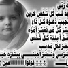 nosiba.mohammad3