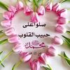 user6166277167040