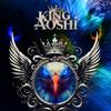 king_aoshi