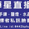 422bphux