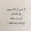 saimonislam4542