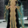 dar.lcaftan.erraj