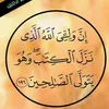 khaoulita003