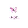 _peerrllaa
