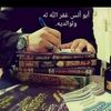 sidahmed_hanani