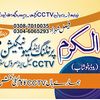faisalshahzad2355