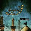 alihaidermolai5