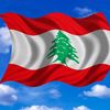 lebanon.no1