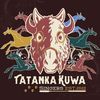 tatanka_kuwa_singers