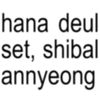 firdalaaliaa