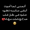 shahdmohamed4794