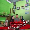 miluwahyudi5