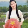 Thuỷ Tẹt Bé Nhỏ