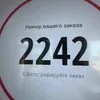 akr11ka1