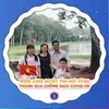 utphan690