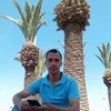 moradmourad493
