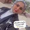 يمامة البلدي.87
