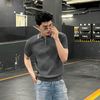 xia_is_sleeping27