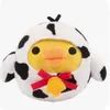 disguised_duck
