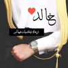 khaled.ahmed8363