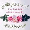 sidahmed8578