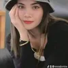 essajluniza