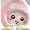 cutesy_pancakey0