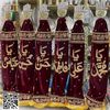 naveed.rajpoot.bha1