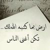 user7306792880085