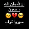 mroa_m