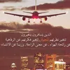poiy448