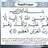 ts_mohamed23