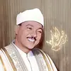 عبدالباسط عبدالصمد